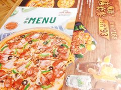-棒约翰比萨·意面(剑河店)