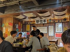 -那些年一起吃串的地方烧烤(观前街店)