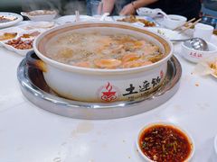 -土连锅·现熬养生汤锅(梁家巷店)