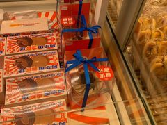 -好利来(紫竹院店)