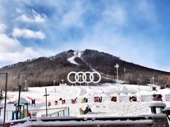 -长白山万达国际滑雪场