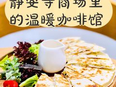 松露牛肝菌薄饼-奎克咖啡Cuiqu(晶品店)