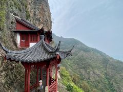 -大慈岩风景区