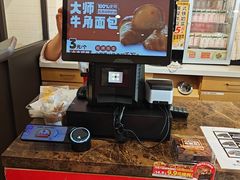 -味多美蛋糕(大红门店)