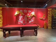 -沸奇公园·情景团建·年会露营烧烤轰趴生日(科技园店)