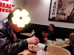 -吉祥馄饨(牡丹园店)