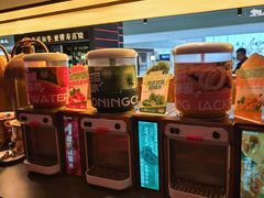 -牛YO寿喜烧和牛火锅自助(三台子万象汇店)