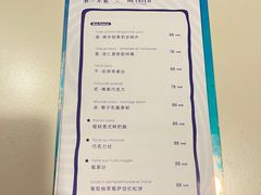 -潮一不贰·法式甜品·生日蛋糕·西式简餐(外滩店)