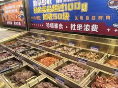 -姜胖胖无限自助烤肉(罗湖宝能店)