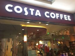 门面-COSTA COFFEE(西直门店)