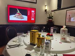 -醉辉皇上海之巅(上海中心大厦店)