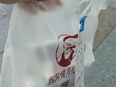 -TACO STAR 塔可星(下沙宝龙店)