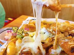 -夏星酒馆(剑桥公社店)