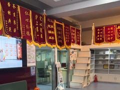 -顺强宠物诊所·狂犬免疫·夜诊·骨科(嘉定店)