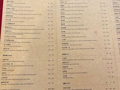 -德成饭店
