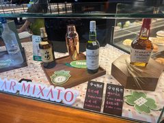 -星巴克臻选®️咖啡·酒坊Bar Mixato