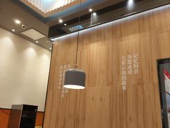 -阿香米线(深业上城店)