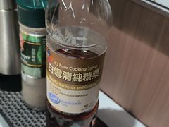 -深仔记茶餐厅(亚士厘道店)