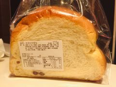 -红跑车HPCBAKERY(汉商店)