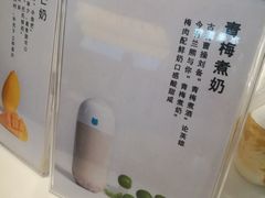 -兰熊鲜奶(西直门凯德mall店)