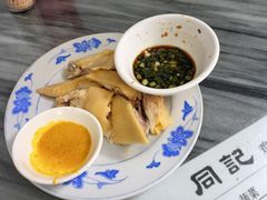 -同记鸡粥粉面店