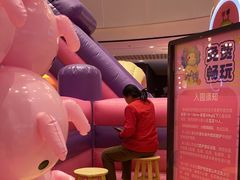 -丽达购物中心(崂山店)