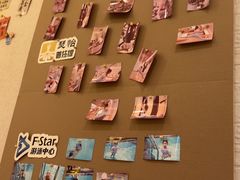 -FLARE STAR FITNESS(复地活力城店)