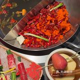 🔥新年必打卡！这家茶火锅绝了！