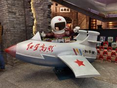 -和平菓局(王府井店)