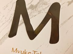 -布歌东京(金融街购物中心店)