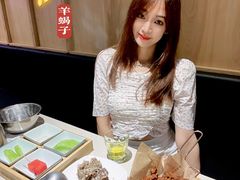 -浩爷羊蝎子火锅(望京店)
