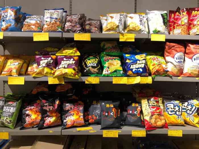 黄五箱进口仓储超市-"位于首创奥特莱斯一楼,新开的一家进口超市.