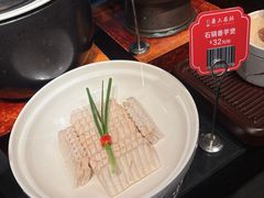 -甬上名灶(天一阁·翠柏店)