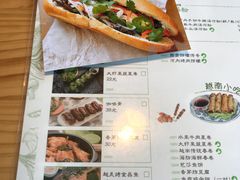 菜单-越美小馆·越南料理(曲江店)