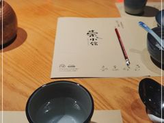 -荣小馆(杭州大厦店)