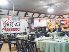 大堂-渔舟意·湖南家宴(萝岗纳金城店)