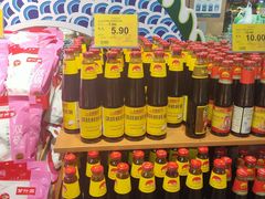 -旺豪阳光超市(友谊阳光城店)