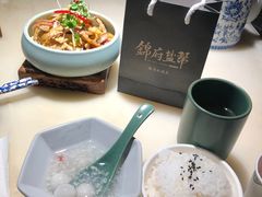 -锦府盐帮·李宅(领展购物广场中关村店)