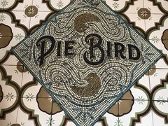 -Pie Bird(新闸路店)