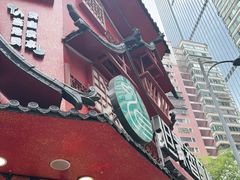 -但家香酥鸭(小十字店)