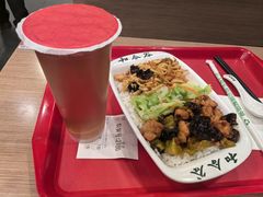 -和合谷(北新桥店)