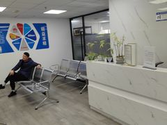 -Apple Store苹果手机电脑售后维修中心(浦东店)