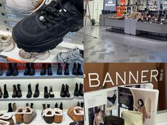 -砂之船奥莱(南京江宁店)