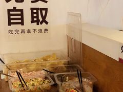 -宣威山野人家·云南菜·菌火锅(金碧店)