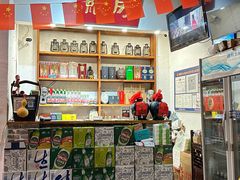 -关中道陕味艺术餐厅(西岳庙店)
