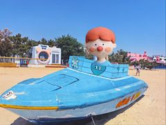 -北戴河碧螺塔海上酒吧公园