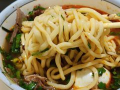 -兰州马子禄牛肉面(文景公园店)