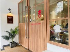 -Woolee韩食堂·韩式家庭料理