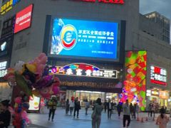 -万达广场(福州金融街店)