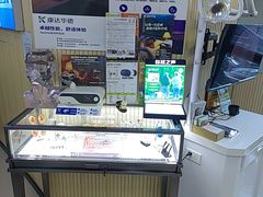 -自然之声助听器·呼吸机(和平店)